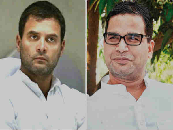 ಪ್ರಶಾಂತ್ ಕಿಶೋರ್ ಐಡಿಯಾ