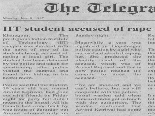 ಕೇಜ್ರಿವಾಲ್ ಮೇಲೆ ಅತ್ಯಾಚಾರ ಆರೋಪ