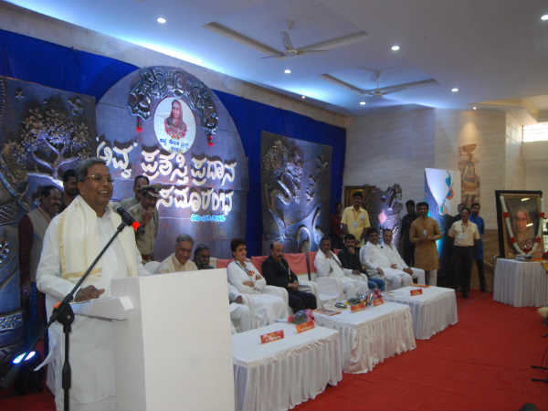 B S Yeddyurappa again going to jail CM Siddaramaiah