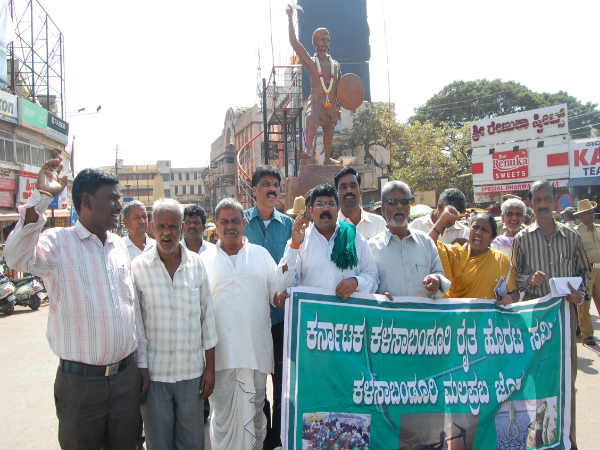 Hubballi BSNL staff strike against central government decision