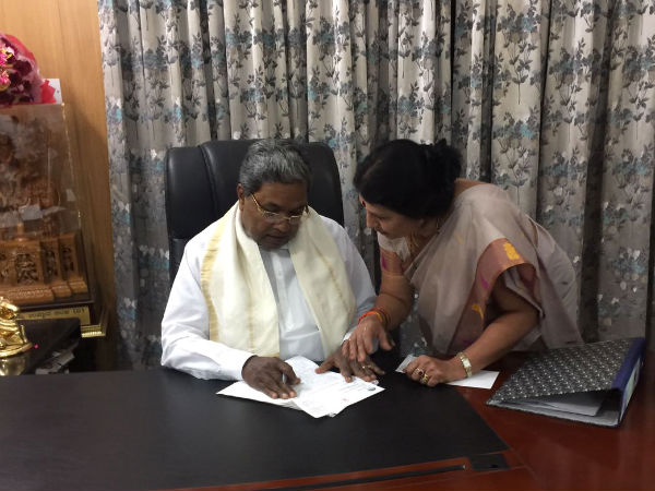 Devamachi forest Kodagu