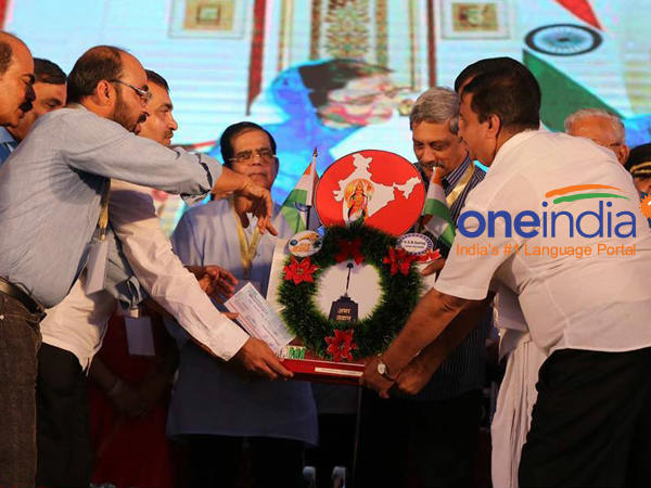 Manohar Parrikar inagurates World GSB Convention at udupi, Hejamadi 