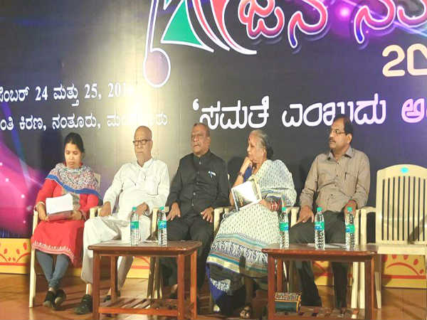 Human values is more important in literature says marathi literary critic Sharankumar Limbale