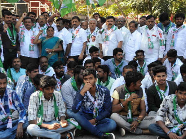 JDS Protest