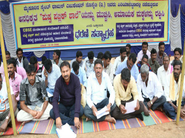 SC,ST officers and employees’ parishat launch indefinite stir against mysuru Zoo authorities