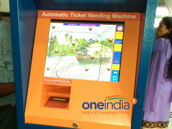 Additional Pos machine now at Mangalore Central 