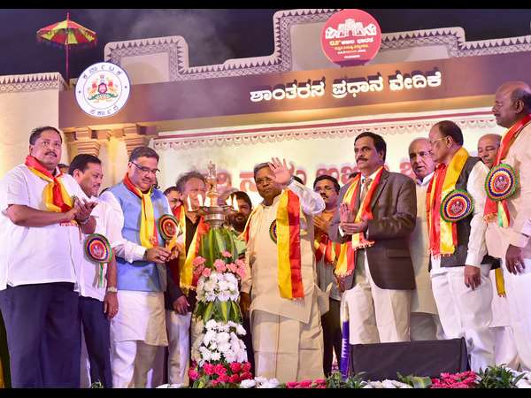 Raichur Kannada Sahitya Sammelana : Siddaramaiah Speech Part 2