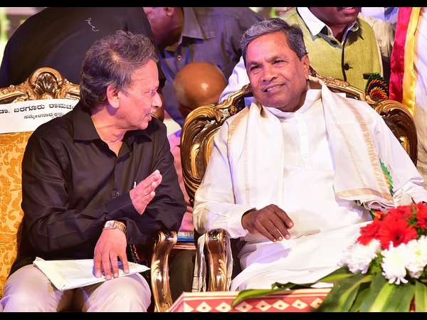 Raichur Kannada Sahitya Sammelana : Siddaramaiah Speech Part 2