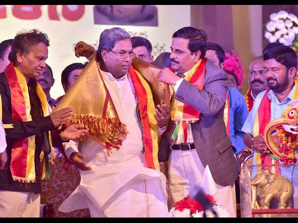 Raichur Kannada Sahitya Sammelana : Siddaramaiah Speech Part 1