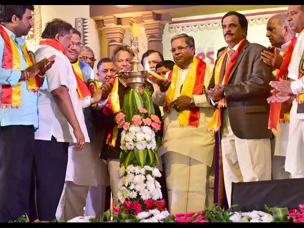 Raichur Kannada Sahitya Sammelana : Siddaramaiah Speech Part 1