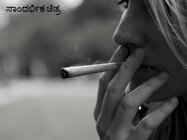 Drug peddling rampant in college campus in Dakshina Kannada Drug peddling rampant in college campus in Dakshina Kannada