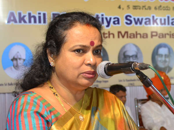 ಕುಕೃತ್ಯ ಖಂಡಿಸಿದ ಉಮಾಶ್ರೀ