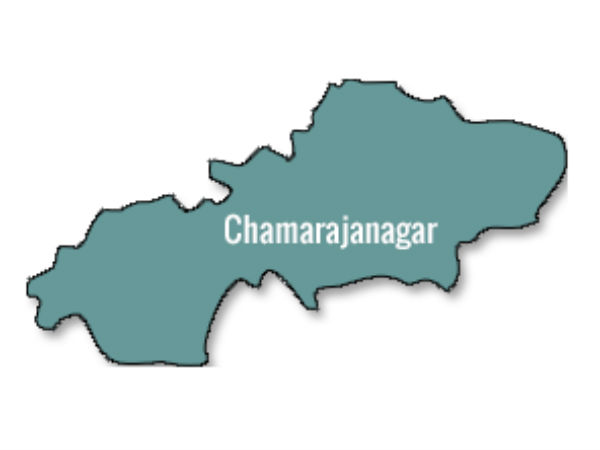 Chamarajanagar Chamarajanagar