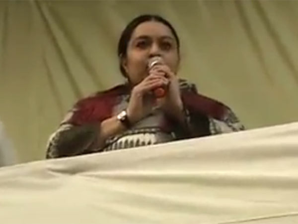  ಪರ್ಯಾಯ ಮಹಿಳಾ ಶಕ್ತಿ