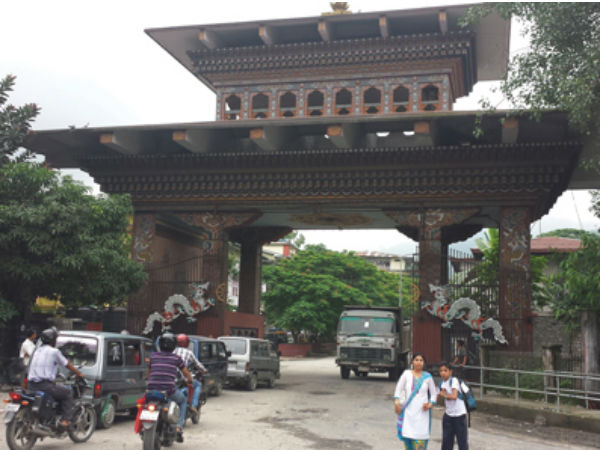 ಪ್ರವಾಸದ ವಿವರ