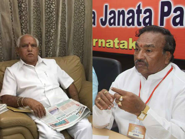 ರಾಯಣ್ಣ ಬ್ರಿಗೇಡ್ ರಾಜಕೀಯ ಪಕ್ಷವಲ್ಲ ರಾಯಣ್ಣ ಬ್ರಿಗೇಡ್ ರಾಜಕೀಯ ಪಕ್ಷವಲ್ಲ