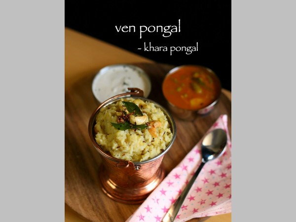 ಹೆಬ್ಬಾರ್ಸ್ ಕಿಚನ್ ಸಂಪರ್ಕ