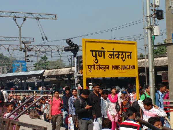 ಟಾಪ್ 15ರಲ್ಲಿ ಮಹಾರಾಷ್ಟ್ರದ ಪ್ರಮುಖ ನಗರ