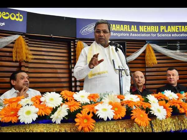 ಮಕ್ಕಳಿಗೆ ಸಿಎಂ ಸಿದ್ದರಾಮಯ್ಯ ಕರೆ