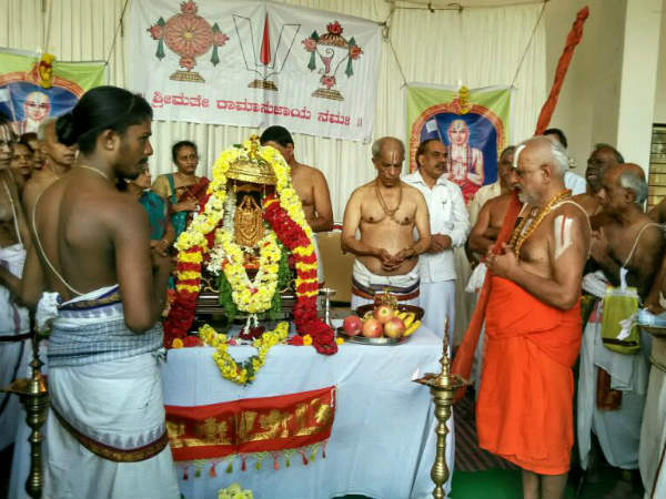Vishwamangala Mahothsava function: Tirunarayan jiyar performed Paduka Pooja 