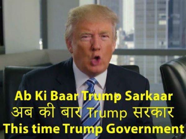 ಶ್ರೀಮಂತ ಟ್ರಂಪ್