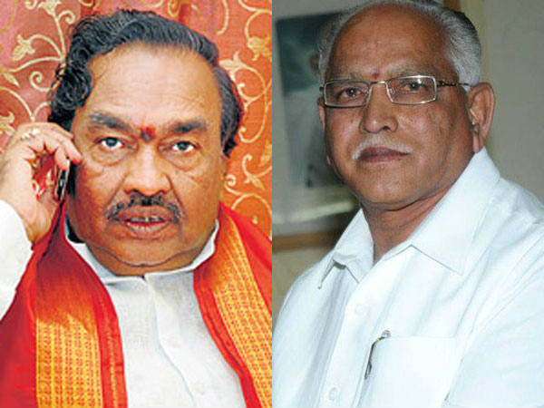  ಬಿಎಸ್ವೈ Vs ಈಶ್ವರಪ್ಪ
