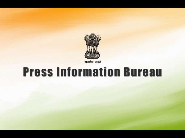 ಮೂರು ಭಾಷೆಯಲ್ಲಿ ಪತ್ರಿಕಾ ಪ್ರಕಟಣೆ