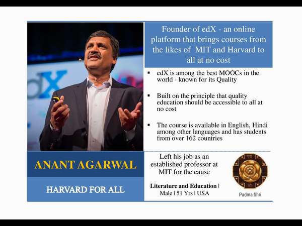 ಎನ್ನಾರೈ, ಯುಎಸ್ ಎ