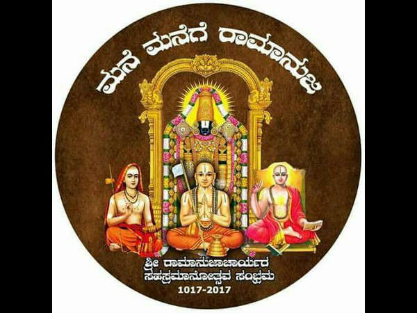 ಹಿಂದುಳಿದವರಿಗೂ ದೇವಾಲಯ ಪ್ರವೇಶಾವಕಾಶ 