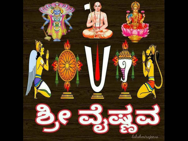 ಮರಳಿ ಶ್ರೀರಂಗಂಗೆ 