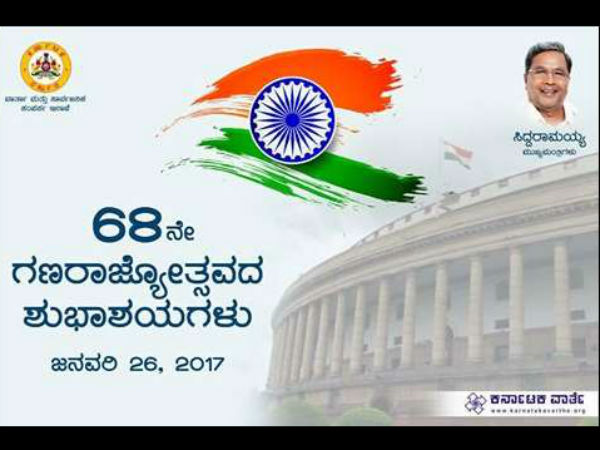 ಮಧ್ಯಾಹ್ನದ ಬಿಸಿಯೂಟ ಮತ್ತು ಕ್ಷೀರಭಾಗ್ಯ ಮಧ್ಯಾಹ್ನದ ಬಿಸಿಯೂಟ ಮತ್ತು ಕ್ಷೀರಭಾಗ್ಯ