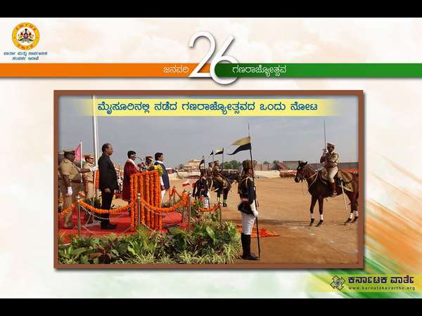 ಶೇಕಡಾ 50 ರ ದರದಲ್ಲಿ ಬೇಳೆ ಶೇಕಡಾ 50 ರ ದರದಲ್ಲಿ ಬೇಳೆ