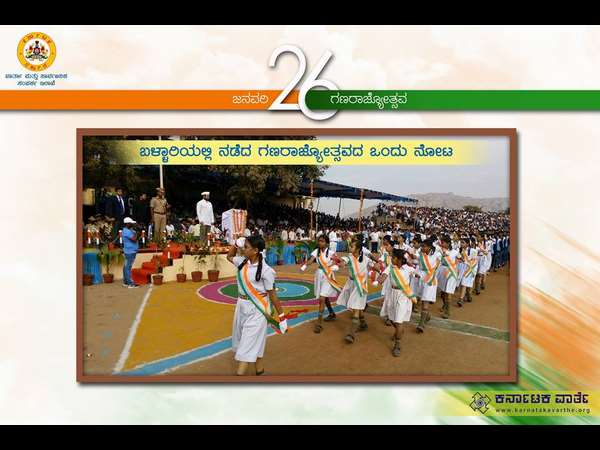 ಬಡ್ಡಿಯನ್ನು ಸಂಪೂರ್ಣವಾಗಿ ಮನ್ನಾ ಬಡ್ಡಿಯನ್ನು ಸಂಪೂರ್ಣವಾಗಿ ಮನ್ನಾ