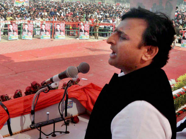 ಅಚ್ಚೇದಿನ್ ಕಂಡಿದ್ದೀರಾ?