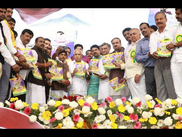 ಸ್ಮರಣ ಸಂಚಿಕೆ ಬಿಡುಗಡೆ