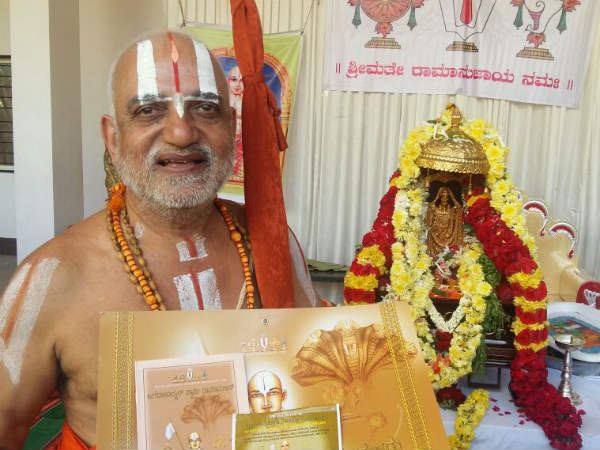 Vishwamangala Mahothsava function: Tirunarayan jiyar performed Paduka Pooja 