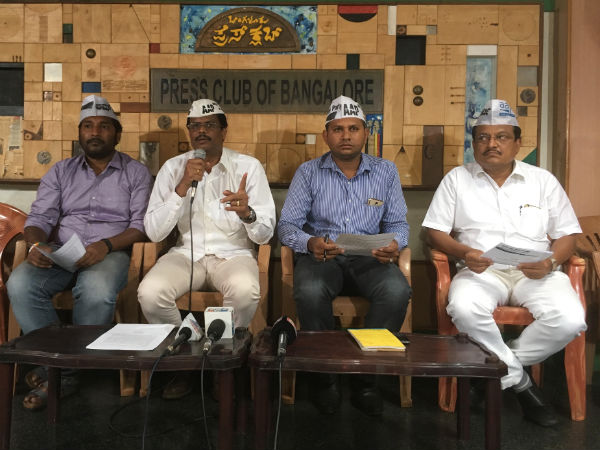 AAP Karnataka oppose on Justice Vishwanath Shetty as Lokayukta AAP Karnataka oppose on Justice Vishwanath Shetty as Lokayukta