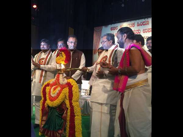 Akhila Karnataka Hindu Temples