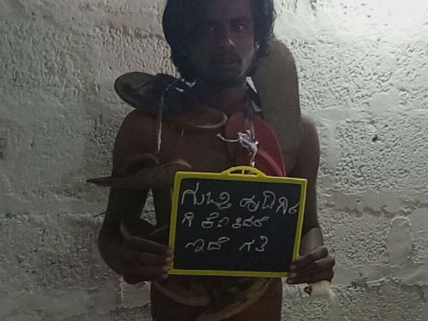 A boy beaten brutally alleged for jeering a dalit girl in Gubbi 