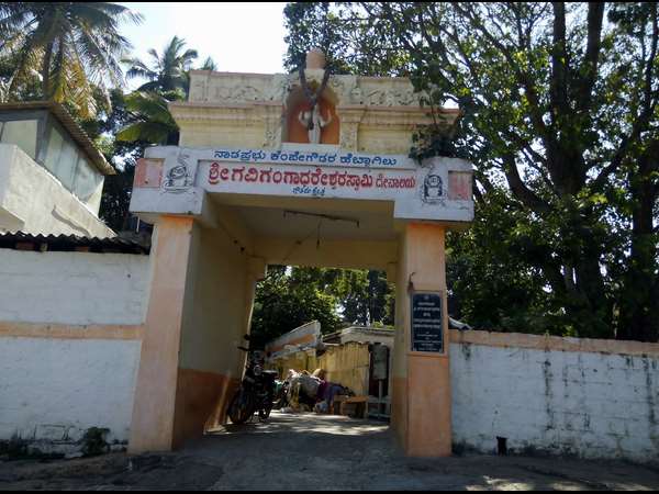 Everygree memories of Chamarajpet, one of the oldest layouts in Bengaluru Everygree memories of Chamarajpet, one of the oldest layouts in Bengaluru