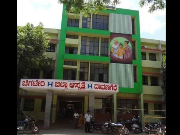 Assault on a doctor in Davanagere District Hospital: Doctor's protest Assault on a doctor in Davanagere District Hospital: Doctor's protest