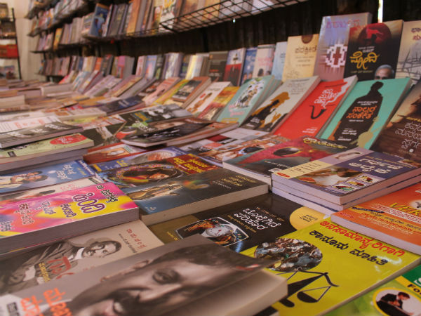 Dakshina Kannada district Sahithya Sammelana Book Sales Novels More popular