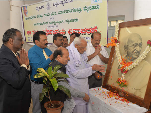 Anna Bagya: people to become beggars says Senior freedom fighter HS Doreswamy Anna Bagya: people to become beggars says Senior freedom fighter HS Doreswamy