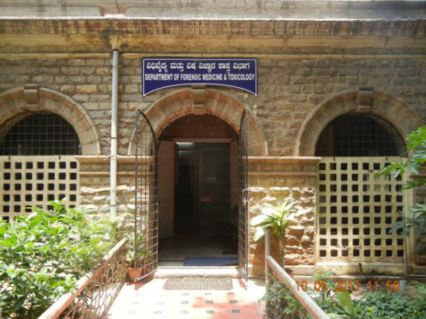 Chamarajpet – 125, Celebration on Jan 28 and 29