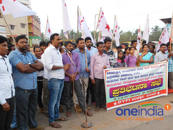 Youth Congress and DYFI protest against the controversial speech by MP Nalin Kumar Kateel Youth Congress and DYFI protest against the controversial speech by MP Nalin Kumar Kateel