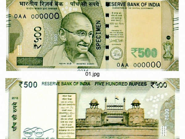 currency note currency note
