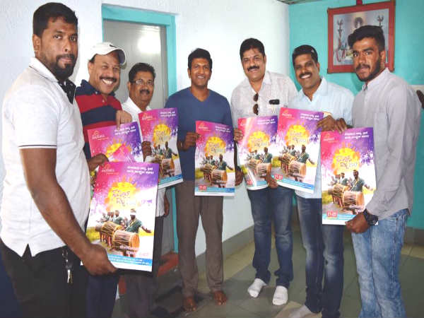 coastal culture Namoora Habba 2017 to spread flavour in Bengaluru on jan 21 to 22