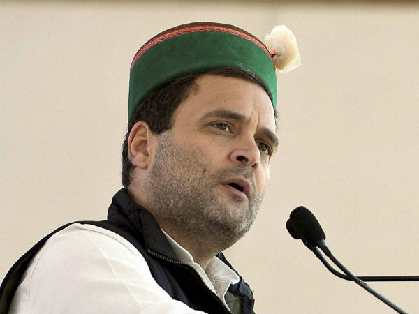 Rahul Gandhi Rahul Gandhi