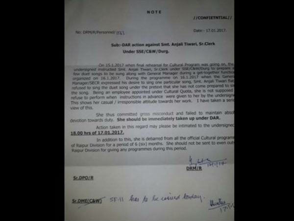 Railway clerk suspended for refusing to sing duet Railway clerk suspended for refusing to sing duet
