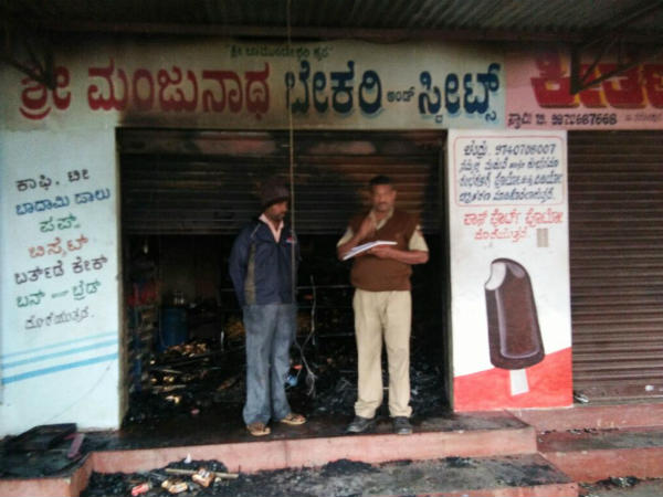 fire incident